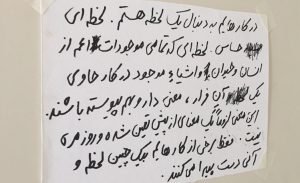 f.maleki15