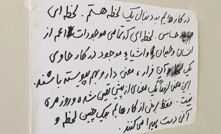 f.maleki15
